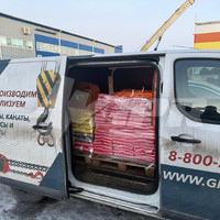 Отгрузка строп заказчику