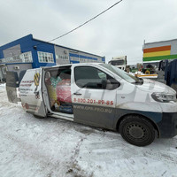 Отгрузка текстильных и цепных строп